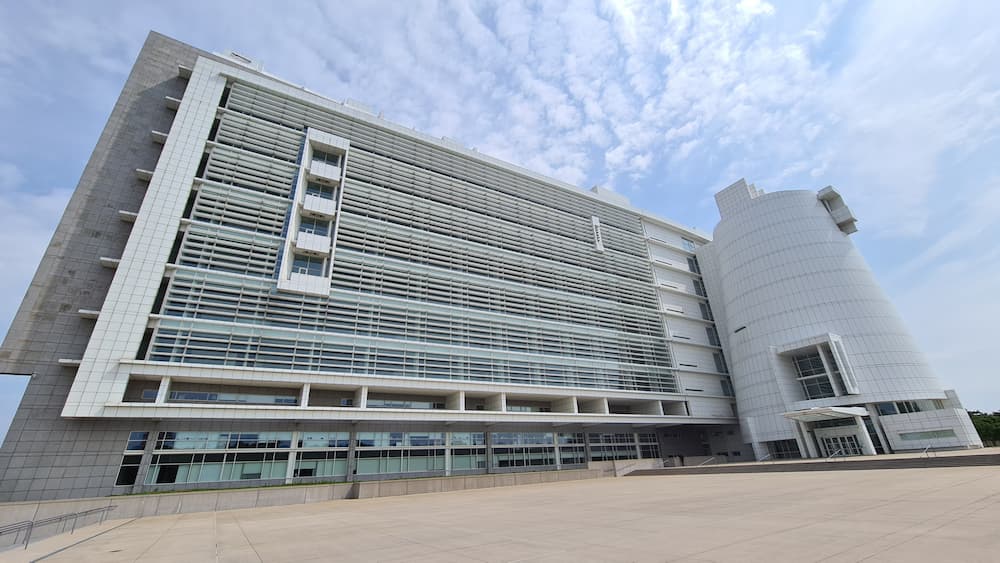 Long Island Federal Courthouse